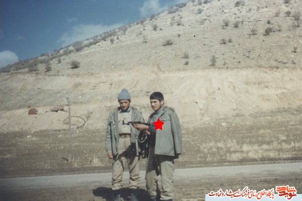 دوستان آسمانی دوستان آسمانی