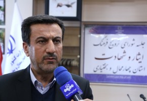 بیش از 50 عنوان برنامه محوری ویژه دهه مبارک فجر توسط کارگروه ایثار و شهادت بیش از 50 عنوان برنامه محوری ویژه دهه مبارک فجر توسط کارگروه ایثار و شهادت