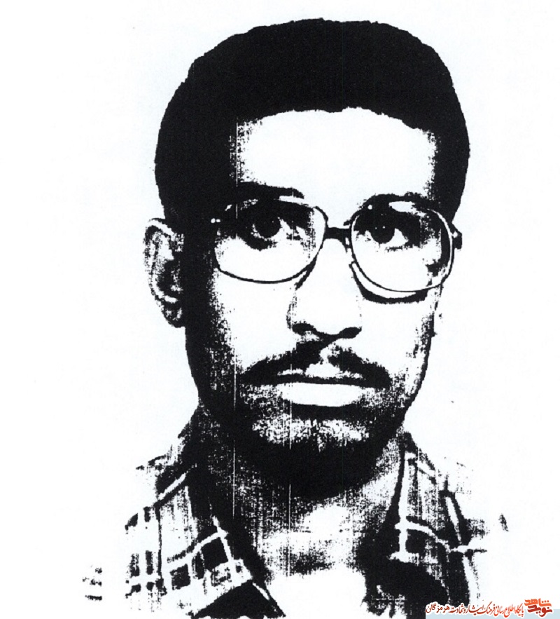 شهید دریاچه ماهی
