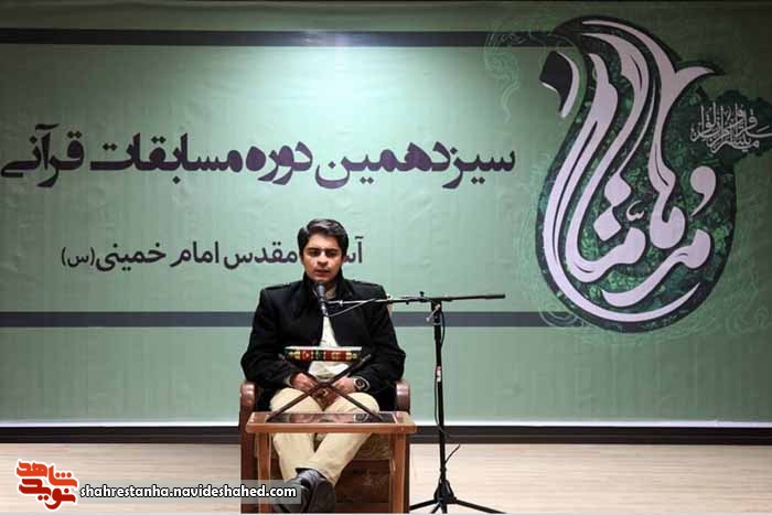 از مسئولین می خواهم دغدغه اُنس با قرآن را داشته باشند از مسئولین می خواهم دغدغه اُنس با قرآن را داشته باشند