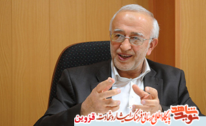 جرئت نداشتیم در را باز کنیم! جرئت نداشتیم در را باز کنیم!
