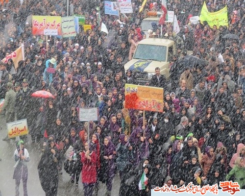 راهپیمایی باشکوه یوم الله 22 بهمن در استان برگزار شد راهپیمایی باشکوه یوم الله 22 بهمن در استان برگزار شد