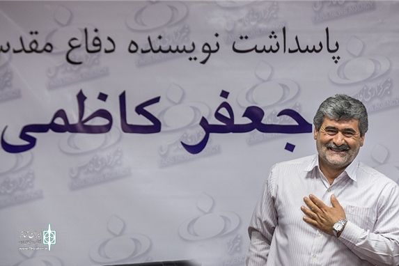 جعفر کاظمی و آثاری که برای ادبیات پایداری به یادگار گذاشت جعفر کاظمی و آثاری که برای ادبیات پایداری به یادگار گذاشت