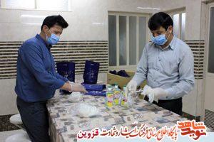 توزیع بستههای بهداشتی بین جانبازان استان قزوین توزیع بستههای بهداشتی بین جانبازان استان قزوین