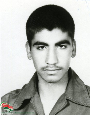 اسناد شهید مفقودالجسد 