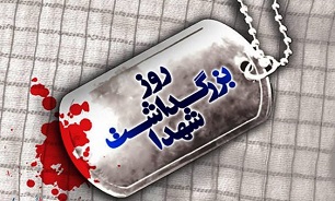 روزی به نام زنده ترین درگذشتگان عالم روزی به نام زنده ترین درگذشتگان عالم
