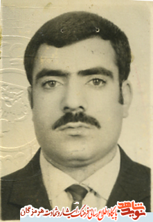 معرفی شهدای فرهنگی استان هرمزگان(مشق عشق 1) معرفی شهدای فرهنگی استان هرمزگان(مشق عشق 1)