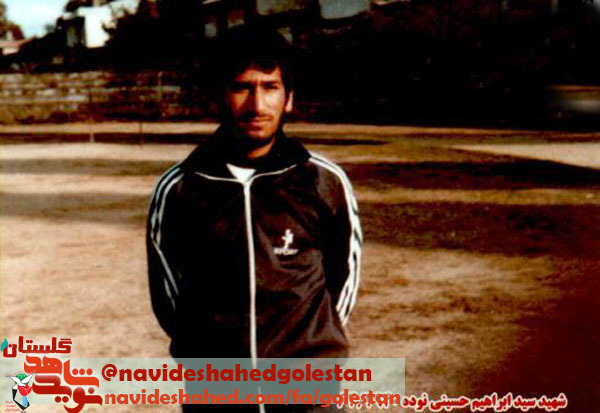 وصیت نامه شهید آموزگار« سید ابراهیم حسینی نوده»؛ دنیا محل امتحان وآزمایش خداوندی است وصیت نامه شهید آموزگار« سید ابراهیم حسینی نوده»؛ دنیا محل امتحان وآزمایش خداوندی است