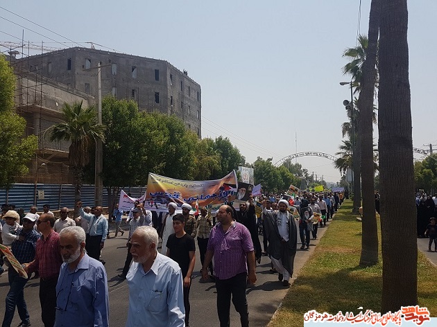 فریادیکپارچه هرمزگانی ها و حمایت از آرمان های قدس شریف در آخرین جمعه ماه مبارک رمضان فریادیکپارچه هرمزگانی ها و حمایت از آرمان های قدس شریف در آخرین جمعه ماه مبارک رمضان