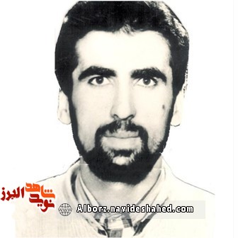 وصیت نامه شهید وصیت نامه شهید