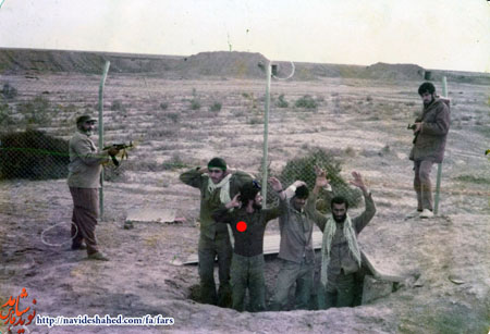 خاطرات روزنوشت شهيد سيد محمد حسين حسيني اژدري (1) خاطرات روزنوشت شهيد سيد محمد حسين حسيني اژدري (1)