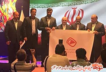هرمزگان میزبان سومین دوره جشنواره ملی پویانمایی شد هرمزگان میزبان سومین دوره جشنواره ملی پویانمایی شد