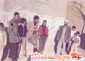 آگاهانه آرزوی شهادت کرد