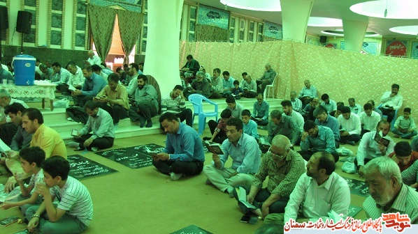 مراسم دعای عرفه در جوار شهدا مراسم دعای عرفه در جوار شهدا