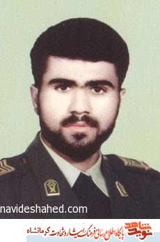 نامه یک شهید کرمانشاهی در وصف مادر