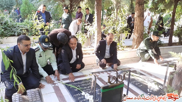 تجدید پیمان با شهدای شاهرود