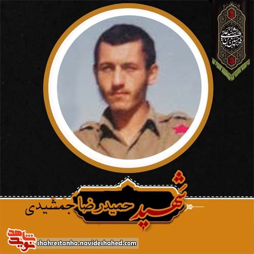 از گذرگاه دنیوی با اعمال نیک عبور کنید از گذرگاه دنیوی با اعمال نیک عبور کنید