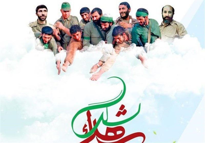 بی تو بی تو