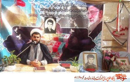 شهدا مایه ی افتخار کشور هستند