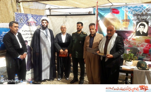 شهدا مایه ی افتخار کشور هستند شهدا مایه ی افتخار کشور هستند