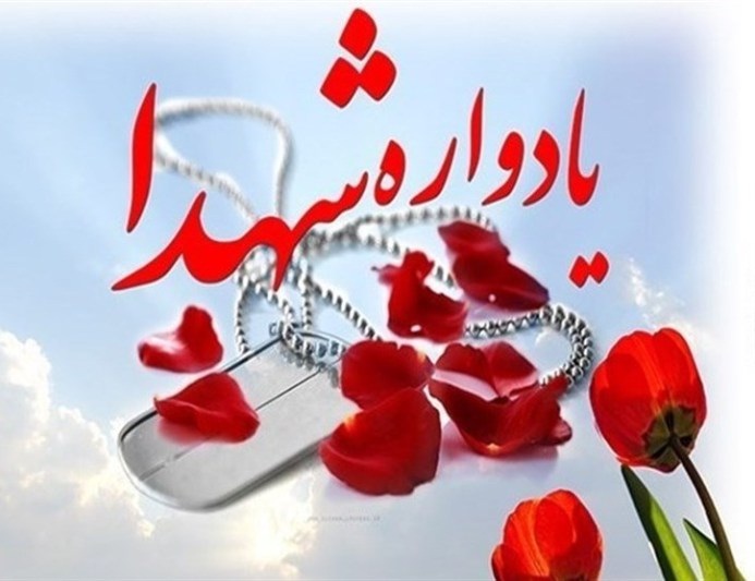 چشمه چشمه