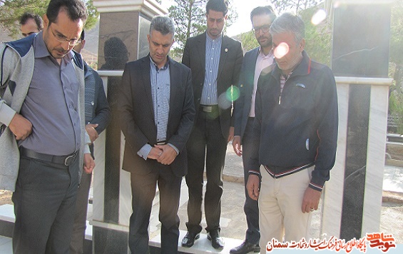 پیاده روی کارکنان دستگاه های اجرایی به مناسبت هفته تربیت بدنی پیاده روی کارکنان دستگاه های اجرایی به مناسبت هفته تربیت بدنی