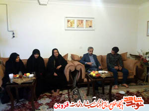 فداکاریهای شهدا و جانبازان هیچگاه فراموش نمیشود فداکاریهای شهدا و جانبازان هیچگاه فراموش نمیشود