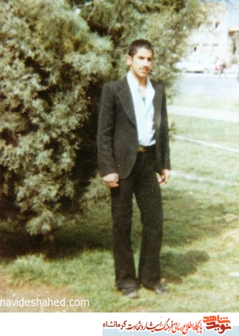 از مرگ نهراسید از مرگ نهراسید