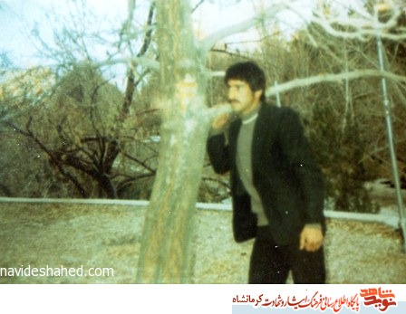 از مرگ نهراسید از مرگ نهراسید