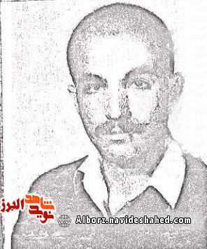 شهید هنرمند باایمان شهید هنرمند باایمان