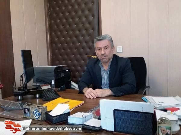 پیام نوروزی معاون فرهنگی و آموزشی بنیاد شهرستان های استان تهران پیام نوروزی معاون فرهنگی و آموزشی بنیاد شهرستان های استان تهران