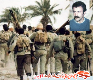 شهیدی که با مجروحیت شدید دوباره به جبههها رفت شهیدی که با مجروحیت شدید دوباره به جبههها رفت