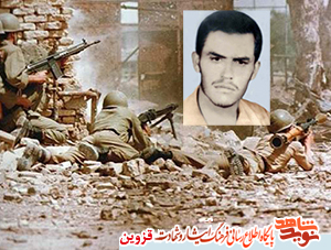 شهادت، سعادتی که باعث افتخار شد شهادت، سعادتی که باعث افتخار شد