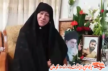 مادر شهید مدافع حرم «حامد بافنده» آسمانی شد مادر شهید مدافع حرم «حامد بافنده» آسمانی شد