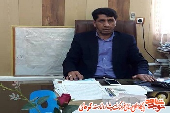اقلام بهداشتی و ماسک یکبار مصرف بین جانبازان جیرفت توزیع شد اقلام بهداشتی و ماسک یکبار مصرف بین جانبازان جیرفت توزیع شد