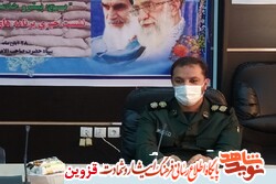 غربالگری سلامت در منازل مردم قزوین انجام میشود غربالگری سلامت در منازل مردم قزوین انجام میشود