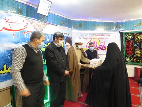 بازنشستگان بنیاد شهید شهرستان همدان مورد تقدیر قرار گرفتند