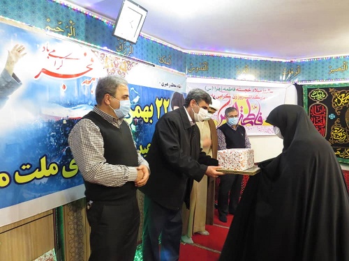بازنشستگان بنیاد شهید شهرستان همدان مورد تقدیر قرار گرفتند