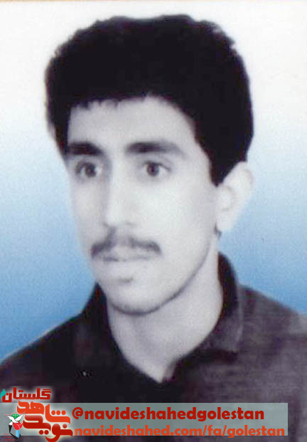 تک سندی از شهید تک سندی از شهید