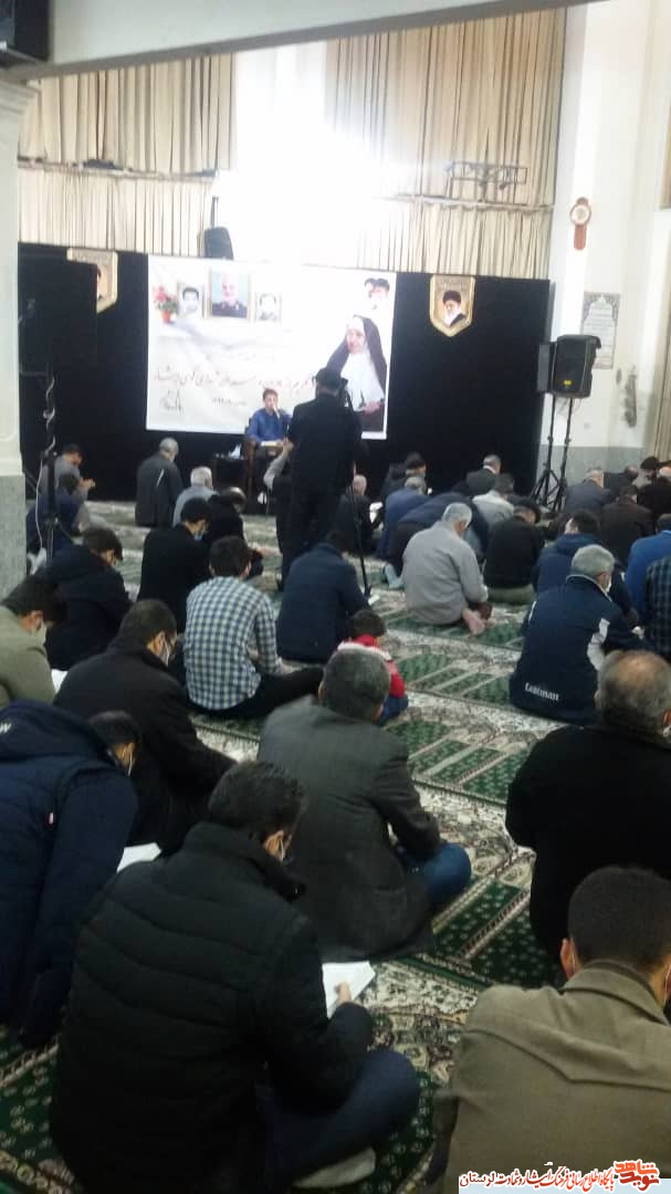 لوح معاون فرهنگی و آموزشی بنیاد شهید، برای تقدیر از ۳۵ شهید کوی ایثار شهرستان بروجرد