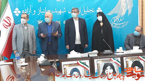 گزارش تصویری| تقدیر از خانواده‌های شهدا و جانبازان زن استان همدان