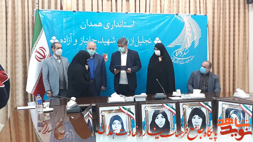 گزارش تصویری| تقدیر از خانواده‌های شهدا و جانبازان زن استان همدان
