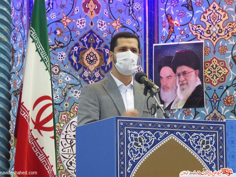 روز بزرگداشت شهدا روز فداکاری و مقاومت مردم ایران است