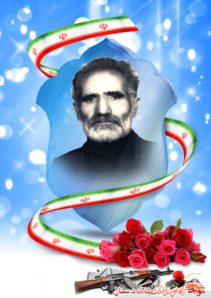 ب ب