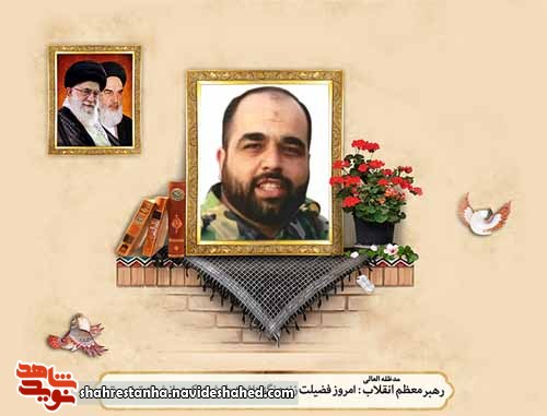 «برات سوریه» «برات سوریه»
