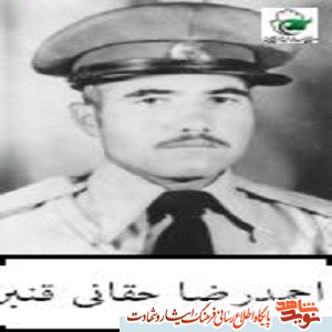 شهید 