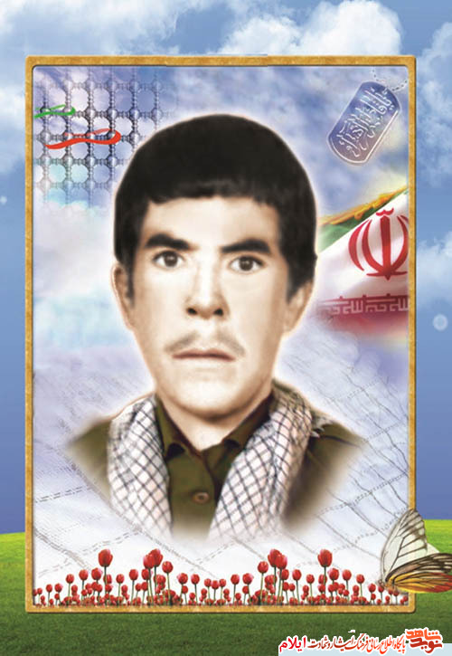 دستخط| نگهبانم نگهبانِ دم هنگ، ستاره می شمارم با دل تنگ دستخط| نگهبانم نگهبانِ دم هنگ، ستاره می شمارم با دل تنگ
