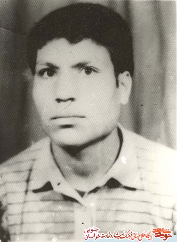 اسناد/شهید والامقام پرویز گواهی
