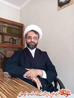 حقیقت حقوق بشر آمریکایی باید افشا شود