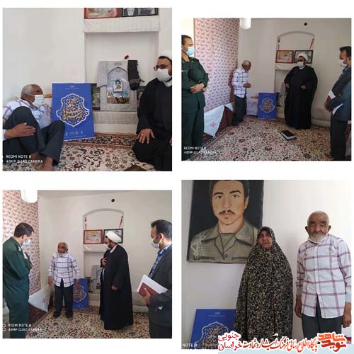دومین برنامه سه شنبه های تکریم دومین برنامه سه شنبه های تکریم